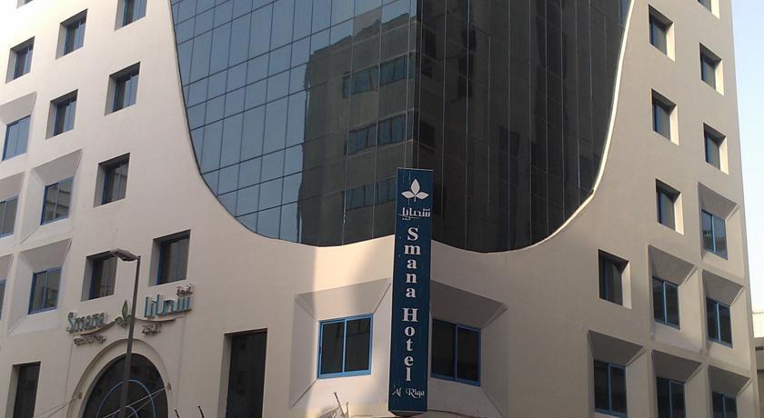 Signature Inn Al Riqqa Dubai Exterior foto