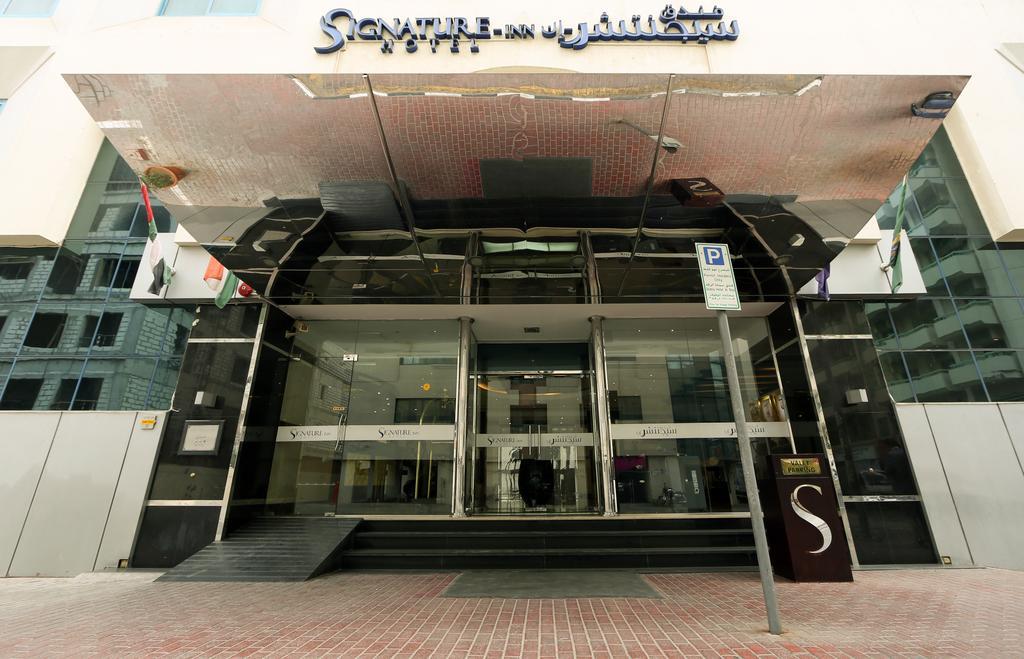 Signature Inn Al Riqqa Dubai Exterior foto