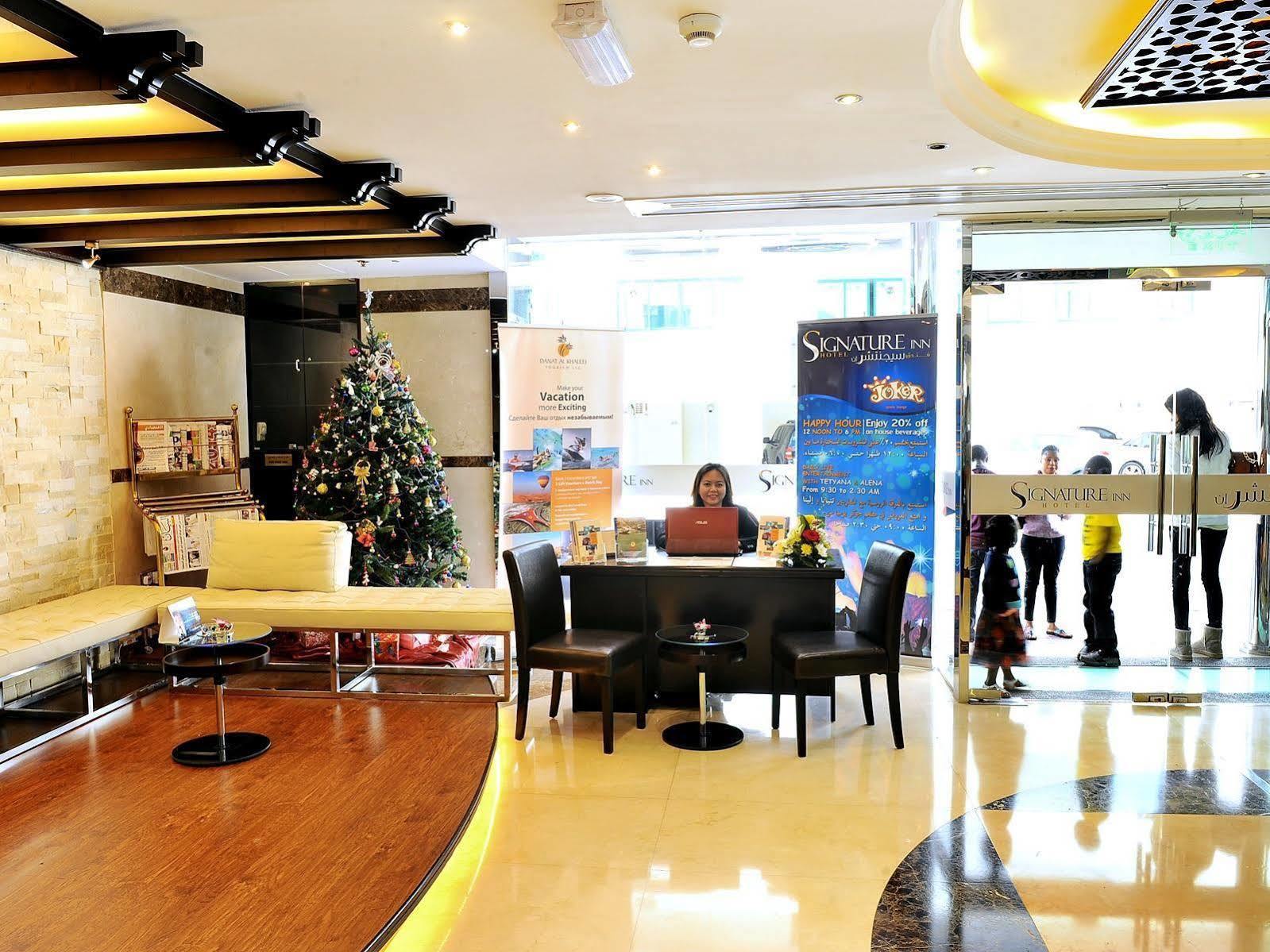 Signature Inn Al Riqqa Dubai Exterior foto